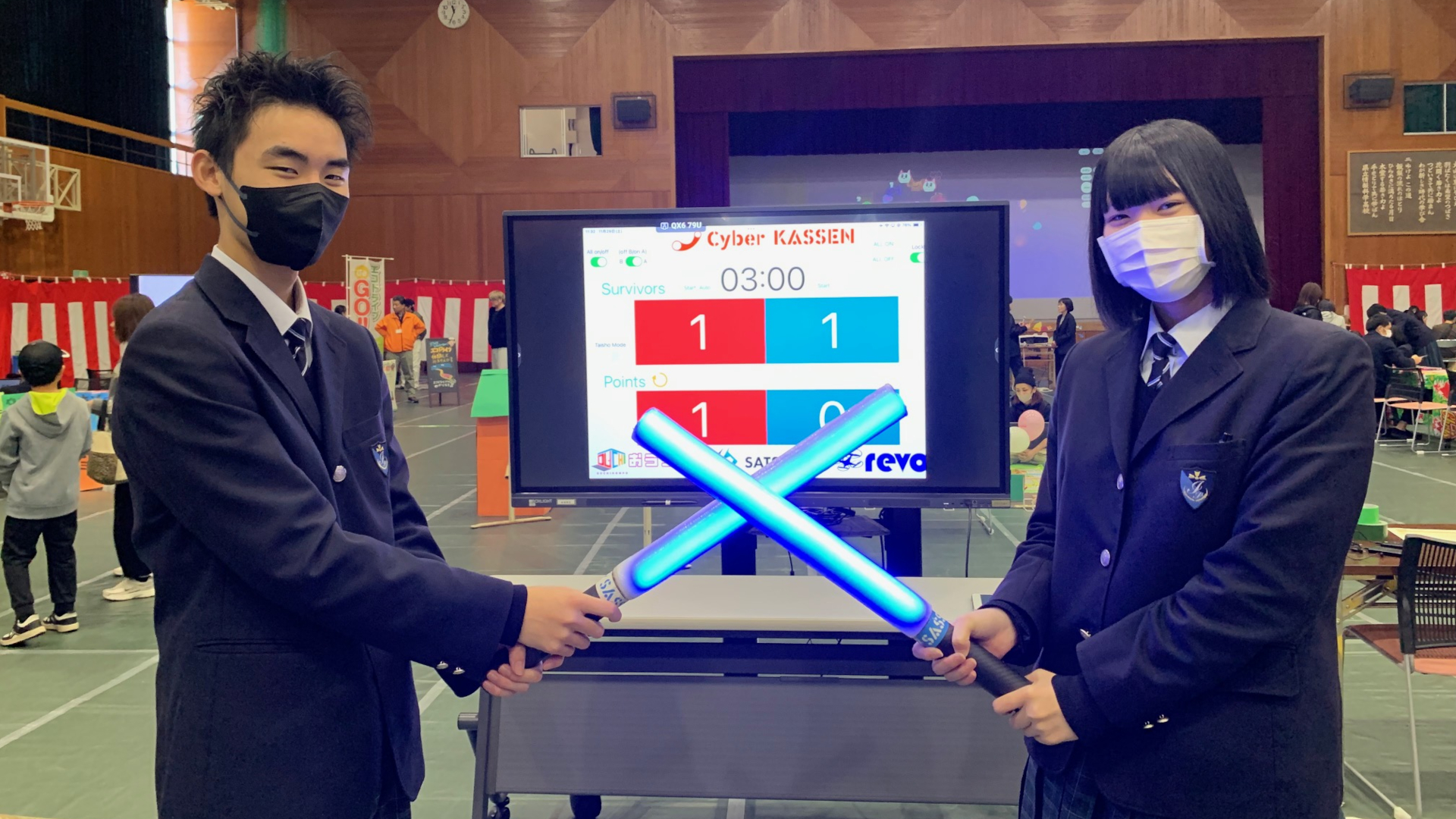 島根県立情報科学高等学校「情報ITフェア」